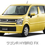 スズキ、新型「ワゴンR」、「ワゴンRスティングレー」を発売 マイルドハイブリッドを搭載し、軽ワゴンNo.1※1の低燃費33.4km/L※2を達成