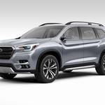 スバル 新型3列SUVの名称発表!「ASCENT(アセント)」のコンセプトカーを公開!市場への導入は2018年を予定