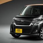 日産 デイズルークス、おしゃれな2トーンカラーが登場!