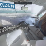 【恐怖】車の水没体験!JAFがVR動画で公開!