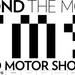 『第45回東京モーターショー2017』は、10月27日(金)開幕!