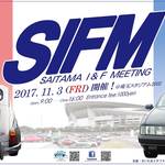 イタリア車・フランス車集まれ!さいたまイタフラミーティング2017開催
