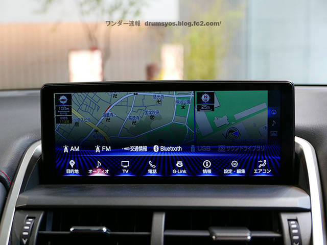 レクサスnxのマイナーチェンジは買いか 最大の進化のポイントは Chibica チビカ