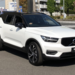 ボルボXC40が大人気!現時点で納車まで半年以上なので画期的なプランで対応!