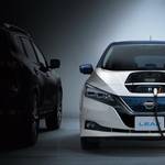 バッテリー容量アップした日産リーフE-Plusが今年の12月に発売とのウワサが!?