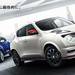 女性にもオススメのSUV!日産のジュークの魅力を紹介します!