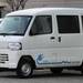 電気で走る軽商用車!ミニキャブ・ミーブバンの魅力を紹介します!