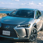 レクサスより新型SUV「レクサス UX」が登場!
