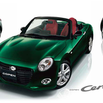ダイハツの軽スポーツカー「COPEN Coupe」を200台限定で発売!その全容とは!?