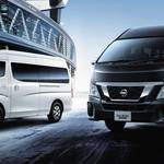 現場仕事に役に立つビジネスバン!日産のNV350キャラバンの魅力を紹介します!