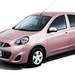 購入費用を安く抑えたい方必見!価格重視のコンパクトカーを厳選して紹介します!