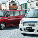スズキがコンパクトトールワゴンの「ソリオ」に特別仕様車設定!