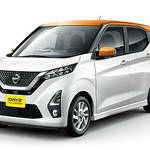 日産「デイズ」の新旧比較!新型「デイズ」の魅力とは!?