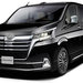 トヨタが新型車「グランエース」を東京モーターショー2019で初披露!