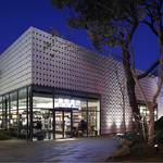 【都内 夜のドライブ】アフター5は、代官山蔦屋書店に行こう!