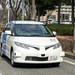 トヨタや日産の「自動運転車」 いつから乗れる?|出世ナビ|NIKKEI STYLE