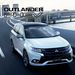 アウトランダーPHEV | 乗用車 | カーラインアップ | MITSUBISHI MOTORS JAPAN