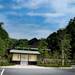 昭和銭湯 里山の湯 | 日本昭和村