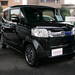 軽自動車でも白ナンバーが装着できる!やり方・申込方法や費用・料金まとめ! - chibica (チビカ)