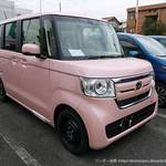 新型N-BOX見積もってきた件。予約開始!価格は131万円から!カスタムはコミコミ200万オーバー!もはや高級車…