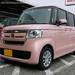 新型N-BOX試乗インプレッション ノーマルのN-BOXも質感向上してる! - chibica (チビカ)