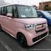 新型N-BOX見積もってきた件。予約開始!価格は131万円から!カスタムはコミコミ200万オーバー!もはや高級車… - chibica (チビカ)