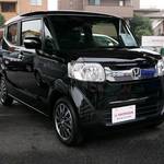 「軽自動車の白ナンバー、あり?なし?」アンケート集計結果発表!
