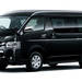 トヨタがハイエースとレジアスエースのマイナーチェンジを発表!「Toyota Safety Sense P」を標準装備へ - chibica (チビカ)