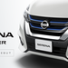 日産セレナe-POWERが2018年春に登場!日産の新人フェアレディー『AIちゃん』に色々質問してみた! - chibica (チビカ)