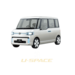 新型タントが2018年にフルモデルチェンジして登場か!? 気になる燃費や価格をご紹介! - chibica (チビカ)