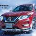 日産エクストレイルが、ビッグマイナーチェンジ! その全貌に追ってみた - chibica (チビカ)