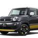 ハスラーワイド→スズキXBEE(クロスビー)!!! 価格は176万円から!実車画像追加!発売日は12月25日! - chibica (チビカ)