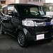 軽自動車でも白ナンバーが装着できる!やり方・申込方法や費用・料金まとめ! - chibica (チビカ)