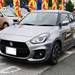 ノート NISMO・スイフトスポーツ・ヴィッツ GR SPORT 最新コンパクト ホットハッチ試乗比較 ~自分にふさわしいホットハッチは~ - chibica (チビカ)