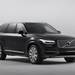 ボルボが装甲モデルを新設定!その名は、XC90 Armoured - chibica (チビカ)