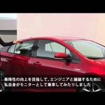 どこが変わったのか?トヨタ プリウスが2017年11月1日にマイナーチェンジ!