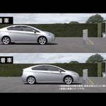 トヨタが「後付けの踏み間違い加速抑制システム」の 対象車種拡大!