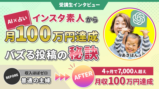 1c786ae8-9ee3-4bfe-bc37-