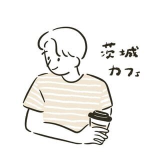 たくさん