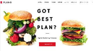 SNSマーケティング企業のおすすめ17選！メリットや失敗しない会社の選び方・注意点を解説｜Web広告マガジン by GEOCODE