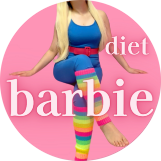 バービーちゃん