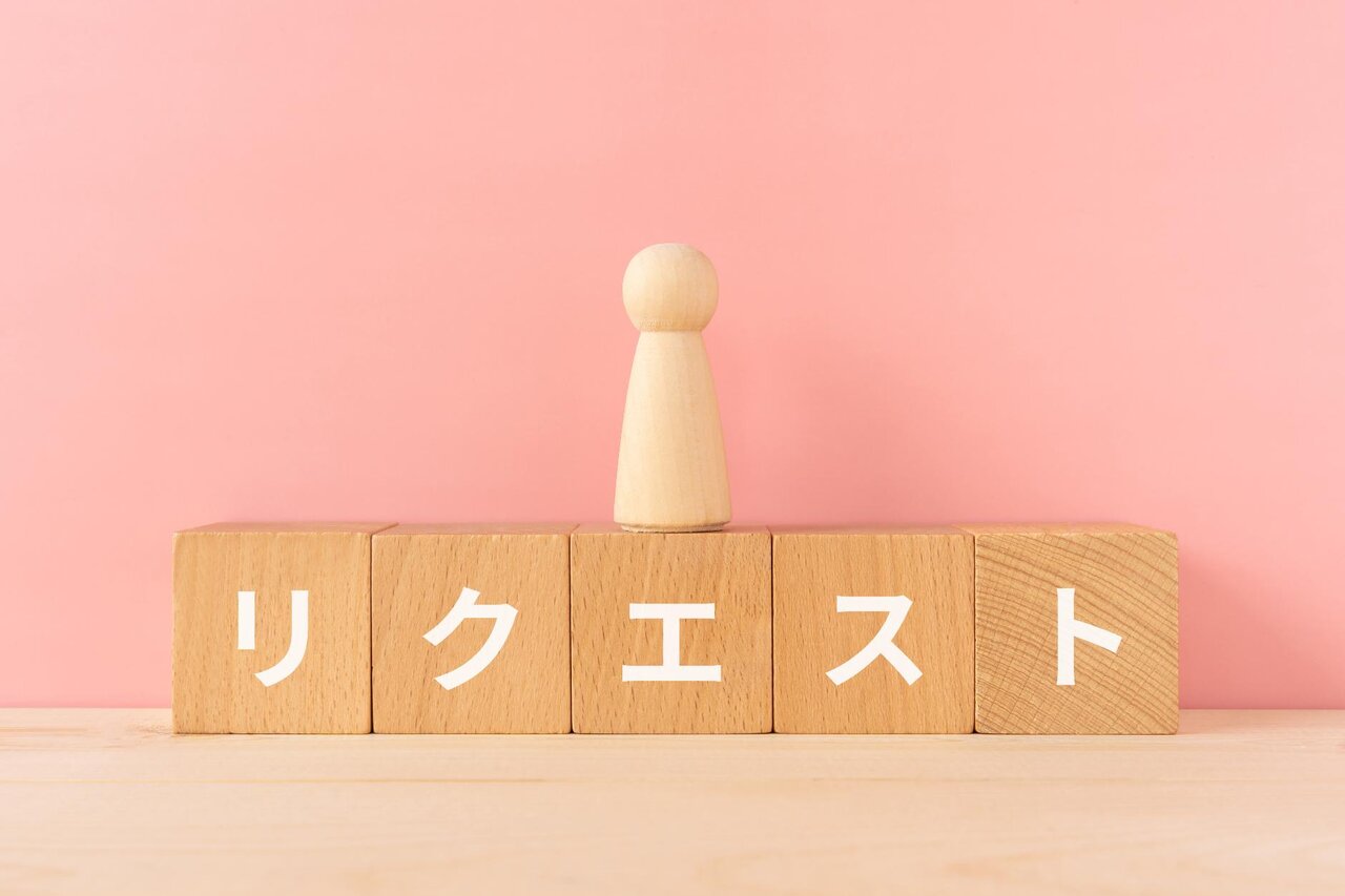 インスタグラムのフォローリクエストの取り消しはできるのか