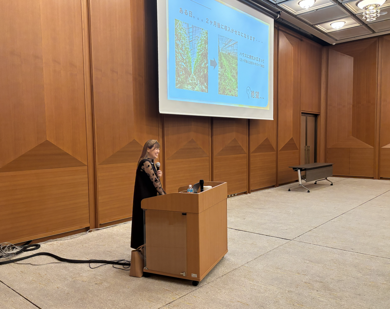 9月大阪勉強会【おにぎりレシピ まほ】さんに登壇していただきました！