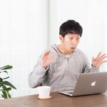 正月明けのスタートは憂鬱……明日からイヤな仕事がはじまる……