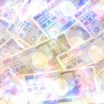 会社員からの億万長者“億り人(おくりびと)”になる|失ってはいけない最後のモノ