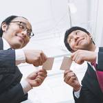 名刺の受け取り方は誰も教えてくれない ビジネスマナーの基礎をしっかりチェック!