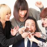 バレンタインデーの職場チョコばらまきは古いイベント? 実は男女ともに実は反対!? 反対理由にどんなつらいメッセージがあるのか?