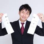姑の介護を終わりに・・・急増する死後離婚には介護やお金など女性が抱えるシビアな老後があるようで・・・