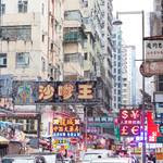 THAAD韓国配備に中国が大反発!中国の報復により貿易や旅行への悪影響は必須!?日本への影響は?