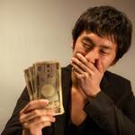 「給与明細」を見ずに捨てていませんか? 明細を見れるとお金に強くなります!